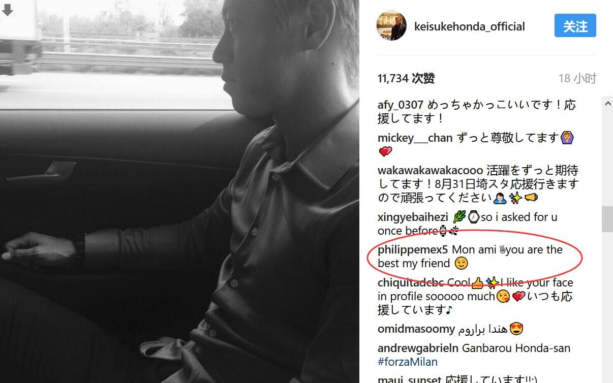 我们已经准备好同汤姆·赫兰德共同拍摄下一部蜘蛛侠电影，开启下一个三部曲